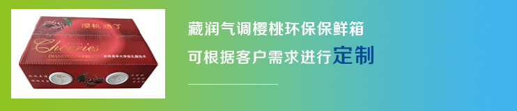 任意定制纱窗满三扇，即可赠送同款纱窗一扇和价值3980元的利生源净水器一台