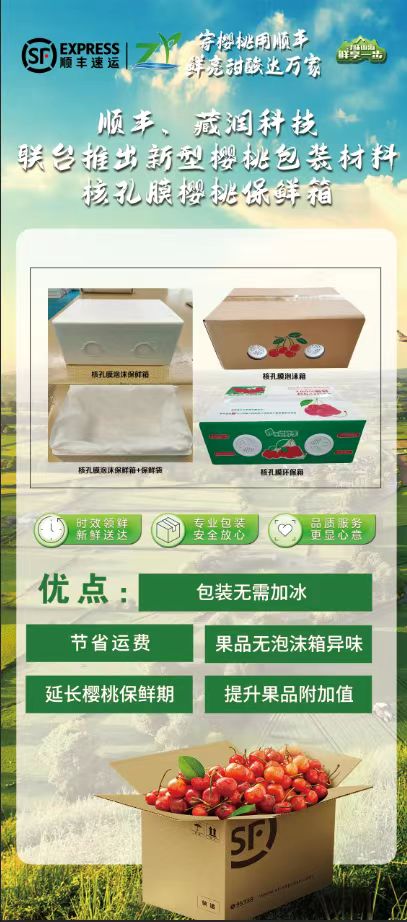 微信图片_20230602093908.jpg