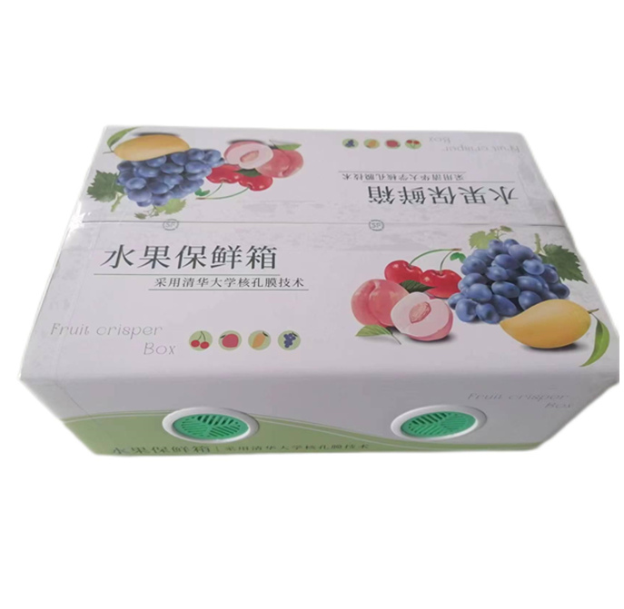 藏润气调保鲜箱5斤装