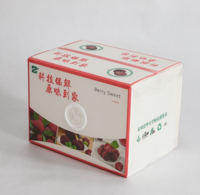 杨梅保鲜箱