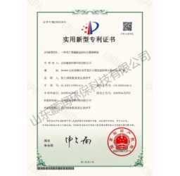 一种用于果蔬配送的核孔膜保鲜箱