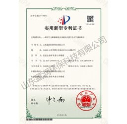 一种用于生鲜保鲜的多功能核孔膜自发式气调保鲜柜
