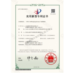一种用于生鲜快递发运的自发式气调保鲜箱