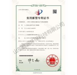 一种用于水果类核孔膜自发式气调包装保鲜箱