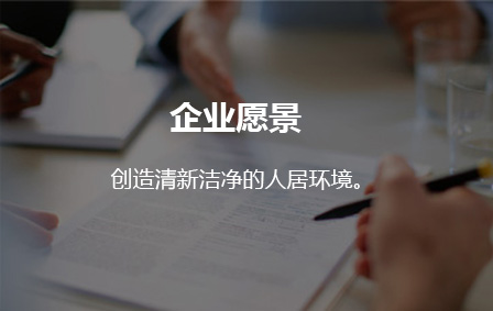 山东藏润环保科技有限公司,核孔膜自发式气调樱桃保鲜箱